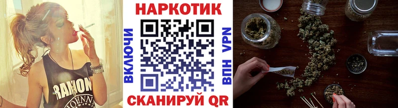 Наркошоп Свирск ГАШИШ  Каннабис  Alpha-PVP  МЕФ 