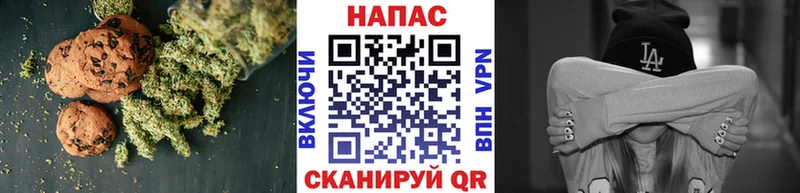 где продают наркотики  Свирск  сайты даркнета телеграм  Canna-Cookies конопля 