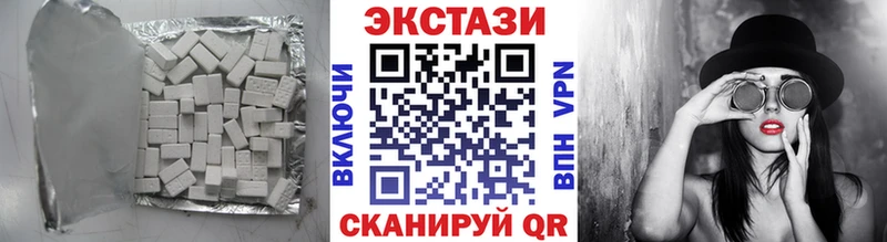ЭКСТАЗИ диски  гидра ссылка  Свирск 