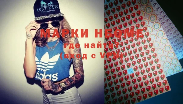 mix Няндома