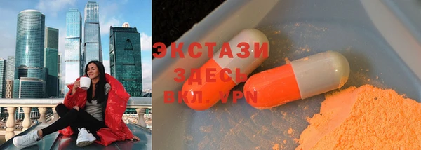 кокаин колумбия Нязепетровск