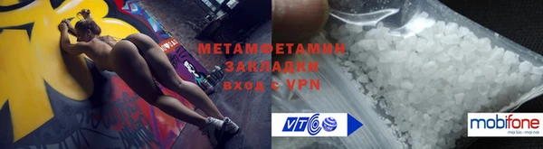 прущий лед Нягань
