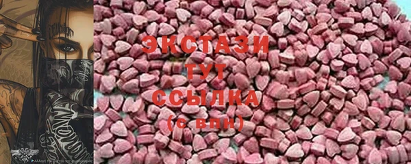 прущий лед Нягань
