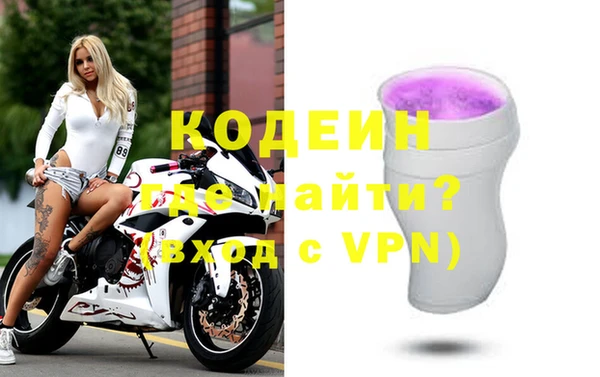 mix Няндома