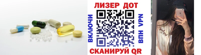 продажа наркотиков Свирск ЛСД экстази ecstasy