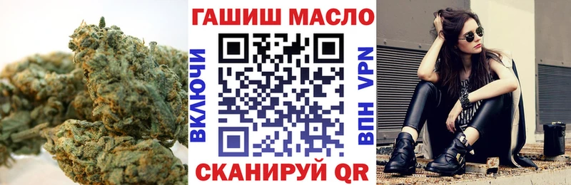 ТГК жижа  Свирск 
